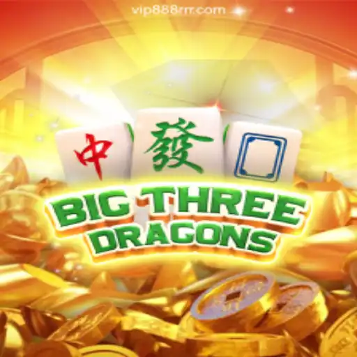 Unlocking the Mysteries of BigThreeDragons: The Thrilling Game Tied to 888RRR.COM